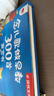 孩悦星空念儿歌做早教300首有声书点读故事机儿童益智玩具男女孩生日礼物 实拍图