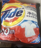 汰渍净白去渍洗衣粉柠檬清新10斤装 强效去渍 大袋批发非皂粉家庭装 实拍图