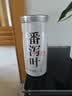 乐家遐龄南京同仁堂番泻叶茶包独立精选特级通刮茄反密泡水便便茶肠油蕃片 实拍图