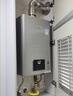 林内（Rinnai）【小蛮腰Pro plus】13升极光灰燃气热水器 超能恒温芯 恒温热水器上门安装 13GD33（JSQ26-GD33） 实拍图