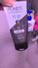 旁氏（POND'S）竹炭控油净透洁面乳150g 洗面奶男女去角质38节礼物 520礼物 实拍图