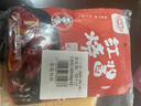 丰味居红烧酱汁100g*4袋红烧料红烧肉酱汁自制家用调料包红烧排骨调味 实拍图