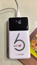 华正易尚随身wifi6多网通可移动无线上网支持5G/4G设备路由器车载携带2026款免插卡飞猫子品牌高速通用流量 实拍图