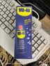 WD-40家用门锁润滑油消除合页吱吱响wd40缝纫机防盗门锁芯门轴铰链防锈 实拍图