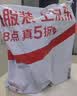 彩格适用惠普m1005硒鼓惠普1020硒鼓q2612a 12a 1020plus 1010 1012 1015 1018佳能lbp2900+打印机硒鼓墨盒 实拍图
