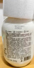 半亩花田氨基酸洁面慕斯洗面奶米酵泡沫洁面乳控油清洁男女士送礼物500g 实拍图