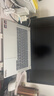 ThinkPad国家补贴15%联想笔记本电脑ThinkBook14+ 2026全能本 锐龙7 H 255 32G 1T 3K 14.5英寸高刷 星耀白 实拍图