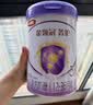 伊利金领冠珍护/育护/睿护/悠滋小羊/塞纳牧 试用装130g配方奶粉 罐装 2段 菁护 130g 实拍图