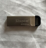 金士顿（Kingston）256GB USB 3.2 Gen 1 U盘 DTKN 大容量U盘 金属外壳 读速200MB/s 学习办公投标电脑车载优盘 实拍图