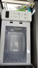 美的（Midea）【价保618】变频小清新微波炉 液晶屏幕 磨砂面板 小型20L家用 匠心工艺一级能效（PM2002） 实拍图