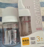贝亲（Pigeon）玻璃奶瓶宽口径防胀气240ml M号奶嘴 3月+ AA187  实拍图