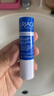 依泉（Uriage）润唇膏爆款3件套保湿滋润防干裂  口红打底 欧洲原装进口 实拍图