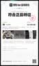 MLB章若楠同款包包女包男女款手提包情侣水桶包斜挎单肩包生日礼物 纽约洋基队/黑色 F 实拍图