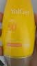 雅丽洁美白防晒乳60ml*2支 SPF50+清透保湿持久防晒隔离霜通勤户外军训 实拍图