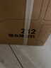 德业除湿机/抽湿机 除湿器12升/天 wifi手机控制 家用轻音吸湿器干燥机地下室干衣机 12L/天 DYD-Z12A3 实拍图