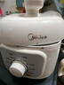 美的（Midea）【价保618】升级款电压力锅小型2-3人1.8L白玉晶釜一键排气 杂粮饭1-3人家用MY-E2400电饭煲高压锅 实拍图