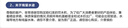 美的（Midea）【价保618】台式净饮机净水器饮水机前置过滤器直饮机一体机家用即热魔方系列富锶矿化 JR2288T-RO 实拍图