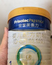 美素佳儿（Friso）皇家婴儿配方奶粉1段（0-6个月婴儿适用）800克 乳铁蛋白 新国标 实拍图