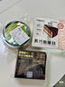 鲜京采双层奥巧三国芝士蛋糕360g 动物奶油冰淇淋零食糕点节日约会分享 实拍图