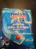 亮碟（finish）多效洗碗块小型洗碗机专用洗涤剂洗碗粉专用盐耗材去油污洗涤块 多效洗碗块24块 实拍图