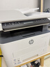 惠普（HP）328sdnw max黑白双面激光打印机无线自动打印  连续复印扫描 大印量办公室打印 高速打印 一年上门 实拍图