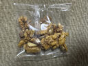西域美农 新疆核桃仁250g 原味果仁 无防腐剂无漂白生核桃休闲零食 实拍图