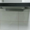 美的（Midea）抽吸排油烟机顶吸欧式 22大吸力 家用油烟机自动清洗 T36+A5-G天然气【烟灶套装】 实拍图
