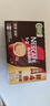 雀巢（Nestle）【樊振东同款】1+2特浓低糖*速溶咖啡三合一冲调饮品30条390g 实拍图