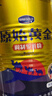 原始黄金新疆正品骆驼奶粉330g*2罐益生菌驼乳粉无蔗糖中老年儿童成人礼盒 实拍图