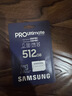 三星（SAMSUNG）512GB TF(MicroSD)存储卡 超高速PRO深蓝卡 4K超高清 适用游戏机无人机 读速200MB/s写速130MB/s 实拍图