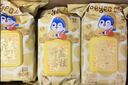 德佑桂花限定款悬挂湿厕纸80抽*6包 湿纸巾厕纸厕所湿巾 挂墙省空间 实拍图