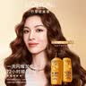 欧莱雅精油润养洗发水柔顺顺滑洗发露500ml 实拍图
