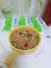 魏尔夫魔芋面0糖0脂减乌冬面肥凉面专用开袋即食代餐速食火锅食材230g*5 实拍图