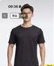 迪卡侬短袖速干衣男吸汗透气半袖上衣运动健身t恤黑色3XL-2501397 实拍图