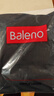 班尼路（Baleno）冰丝短袖t恤男夏季休闲潮流男士纯色网眼透气速干凉感半截袖衣服 实拍图