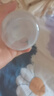 小土豆（potato）婴儿玻璃奶瓶 宽口径系列小宝宝专用奶瓶新生儿奶瓶 240ml 实拍图
