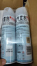 雷达（Raid）杀虫剂喷雾550ml*2瓶水基无香型 植物友好 实拍图
