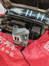 美孚（Mobil）全合成汽机油5W-40 SP级4L美孚1号极光银汽车保养京东养车自营 实拍图