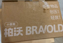 柏沃 BRAVOLD儿童头盔1-3-6岁平衡车儿童电动车自行车扭扭车女孩宝宝头盔 实拍图