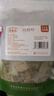 农相忘香辛料月桂叶香叶250g量贩装香料炖肉烧卤料火锅家庭商用调味料 实拍图