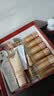 丸美（MARUBI）弹力蛋白凝时紧致抗皱紧致抗衰老护肤品化妆品水乳补水保湿套装 【2.0升级款4件套】洁面+水+乳+BB霜 实拍图