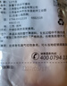 手剥笋开袋即食泡椒酸辣脆笋尖香辣手拨竹笋解馋净重500g/袋 香辣味500g*1袋【1斤】 实拍图