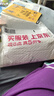 蕉下（beneunder）防晒衣女春夏新款冰丝凉感升级披肩AL118落烟粉XL 实拍图