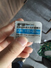 超可信（NexGard SPECTRA）狗狗进口驱虫药大型犬L号体内外同驱去跳蚤蜱虫原研药6片装 实拍图
