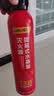 得力车载灭火器水基13B 火灾应急家用3C认证620ml 适配特斯拉ModelY 实拍图