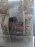 贝纳丝BENNS【新规格】75%黑巧纯可可脂 440g 红糖日常能量补充休闲零食 实拍图