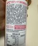 农夫山泉100%纯果汁NFC番石榴(芭乐)混合汁300ml*10瓶饮料礼盒 实拍图