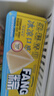 五芳斋榴莲冰粽礼盒 55克*3枚 榴莲冰粽端午粽子冰皮冰淇淋礼盒 实拍图