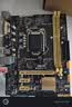 华硕B85M-V5 PLUS Z97 H81 1150针DDR3 技嘉/微星 主板I7 4790CPU 8G内存四件套电脑 95新 华硕B85M-F/K 95新 实拍图