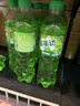 百事可乐七喜7UP 柠檬味 碳酸饮料汽水 550ml*12瓶 整箱装 实拍图
